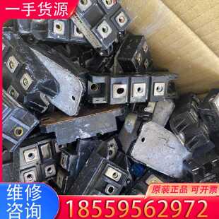 【询价】MG75H2CL1 模块适用