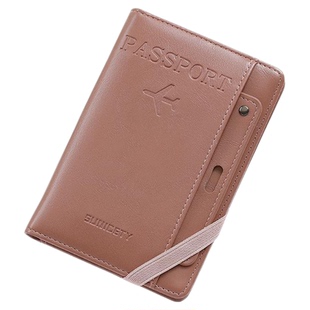 旅行护照夹防盗刷多功能收纳包家用卡包随身证件卡套随身包保护套