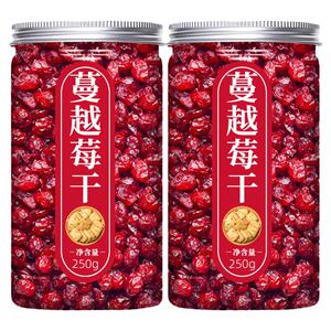 蔓越莓干500g烘焙专用雪花酥原材料烘焙无糖精添加蔓越莓旗舰店