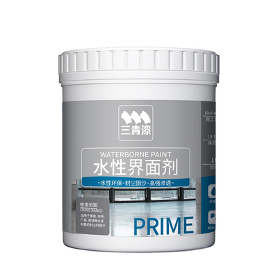 秒杀价冲量!907地固墙固界面剂