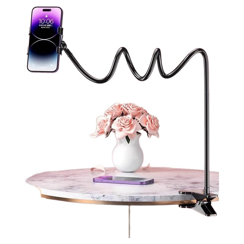 【碳素钢】手机架懒人支架床上躺着看电视床头手机ipad平板通用桌面拍摄拍照直播专用夹子多功能宿舍支撑架