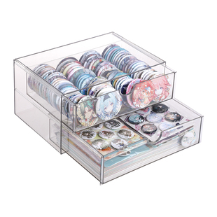 亚克力吧唧展示架谷美立牌徽章周边防尘桌面抽屉收纳盒小食量痛柜