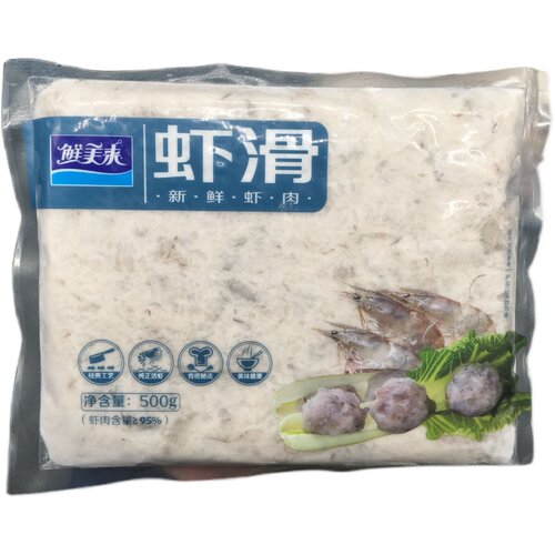 鲜美来虾滑AAA500g火锅店豆捞青虾滑海鲜火锅食材配菜品20包包邮