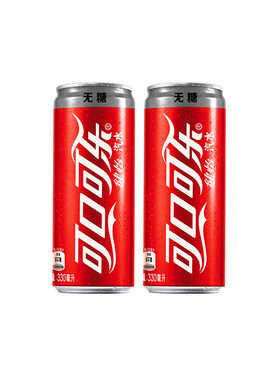 可口可乐健怡可乐汽水无糖摩登罐330ml*24罐有糖碳酸饮料整箱装