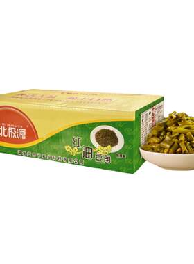 红油酸豆角散装开箱北极源