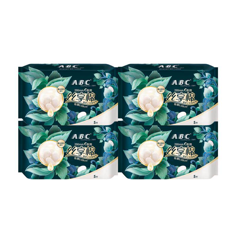 ABC蚕丝蛋白极薄无感夜用卫生巾