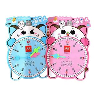 儿童玩具时钟教具小学生认识时间钟点学习器幼儿园教学钟表模型
