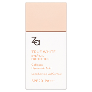 Za姬芮清透控油防晒隔离霜提亮素颜霜油皮控油持妆水润服帖妆前乳