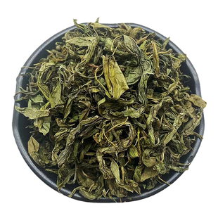 丁香茶官方旗舰店养胃茶长白山正品丁香叶野生口臭养生茶叶泡水喝