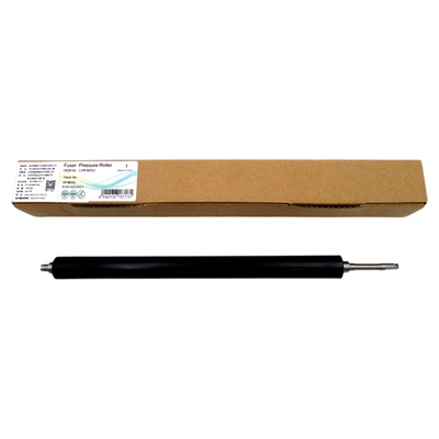 莱盛 适用 惠普HP 252 274定影下辊 hp M252N M252DN M255DW压力辊 M277N M277DW M280 M281压力辊 胶辊