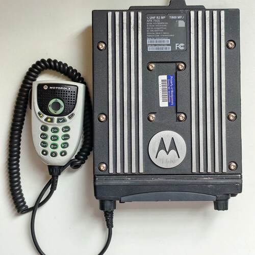 【请询价】摩托罗拉APX7500 UHF R2和7/800双段车台对讲