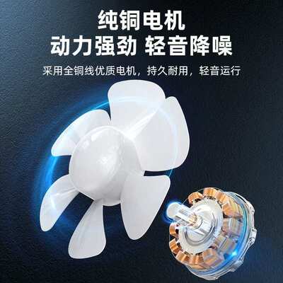 双向换气扇室内静音排风扇拉绳开关家用排气扇厕所排风扇换气通风
