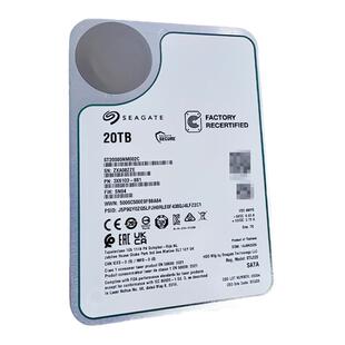 正品希捷银河系企业级ST20000NM002C硬盘20TB机械硬盘服务器sata