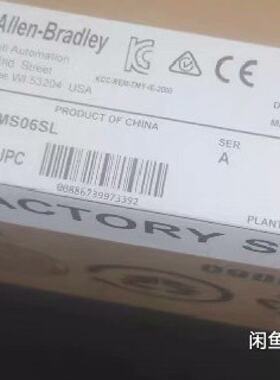议价1783Bms06sl Stock InStock Direct Shipping Price List适用