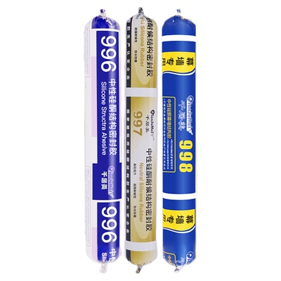 千居美结构胶998中性硅酮密封胶