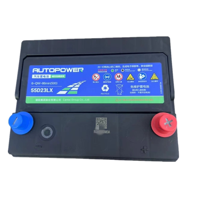 远景悦动花冠哈弗汽车电瓶55D23L