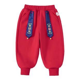 儿童拜年服中式卫裤宝宝中国风裤子女童过年衣服男童周岁唐装长裤