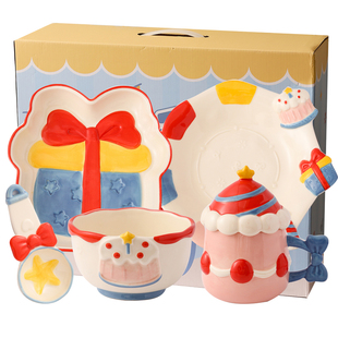 生日礼物可爱碗碟套装家用一人食碗盘送女生闺蜜乔迁新居餐具礼盒