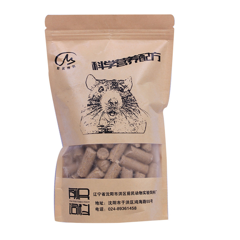 包邮前民饲料宠物花枝鼠粮大小白鼠高蛋白繁殖主粮食高营养饲料