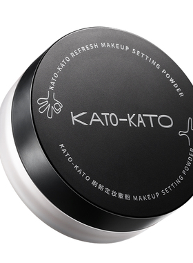 屈臣氏KATO-KATO刷新定妆散粉02透明的6.5克控油柔焦持妆官方正品