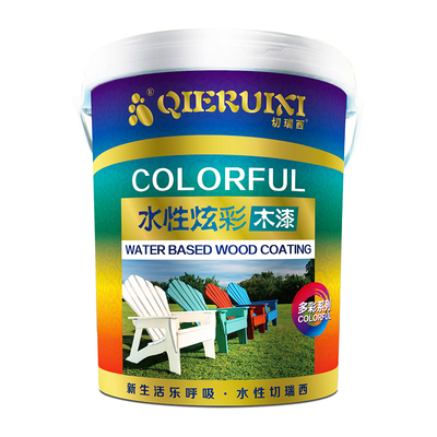 切瑞西胡桃木色油漆黑胡桃水性漆