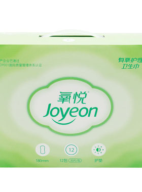 有氧护理卫生巾护垫氧悦透气