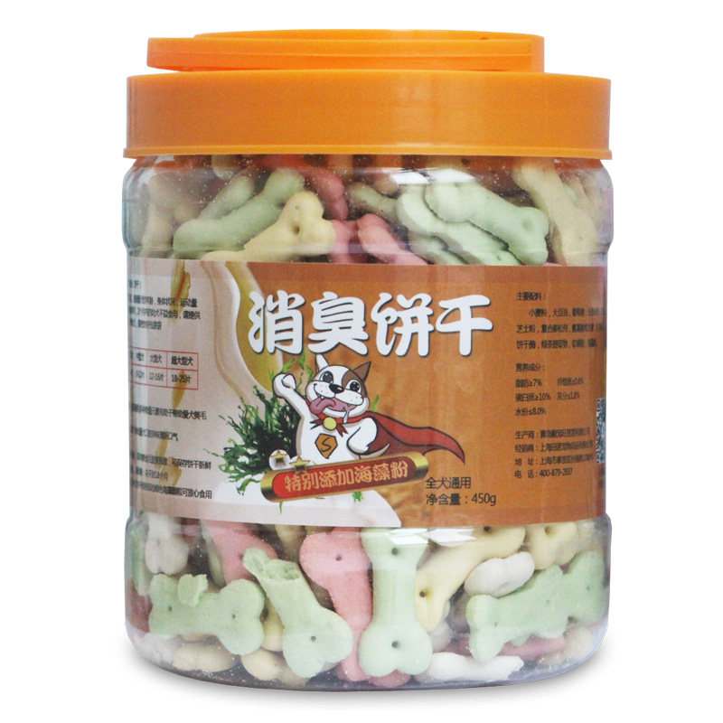 宠物零食狗狗饼干450g