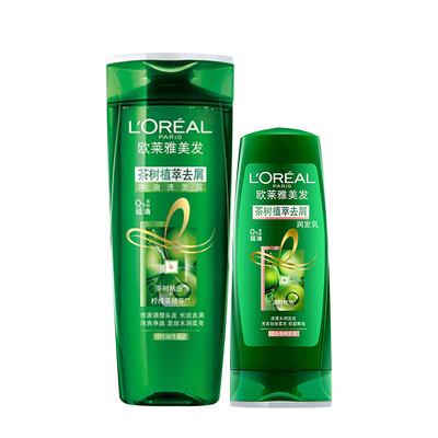 巴黎欧莱雅茶树植萃去屑洗发水无硅油止痒护发素套装控油洗发露