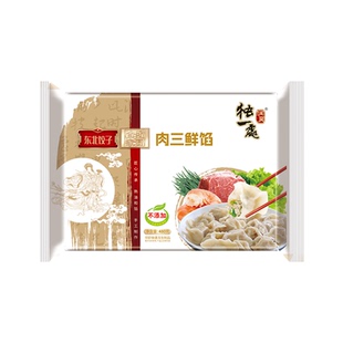 独一处正宗东北饺子 480g/24个*3袋 早餐食品 手工水饺速食半成品