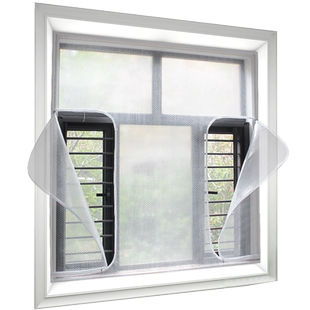 冬季窗户挡风神器密封保温膜保暖窗帘防风帘冬天封条防寒漏风透风