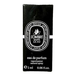 L'Ombre Dans L'Eau Eau de Parfum正品10ml水中影中之水香水小样