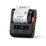 德佟办公DP30P高清亚银标签打印机热敏蓝牙手持小型不干胶固定资产二维码标签贴防水多功能哑银条码标签机