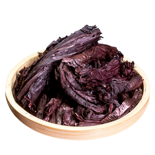 紫草中药材正品官方旗舰店香料上色泡水泡茶新疆新鲜干货紫草