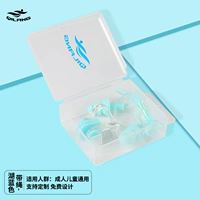 Tianhu Blue [веревка с веревкой]