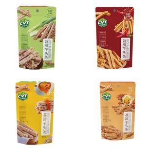 中越泰芋头条75g袋装蟹黄咸蛋黄香辣味荔小芋芋头条办公休闲零食