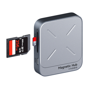 海备思磁吸拓展坞typec扩展转接头hub多功能分线器适用苹果笔记本电脑macbook手机iphone17pro16ipad雷电4mac