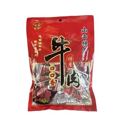 山西特产山西口口香牛肉258g即食手撕牛肉独立小包装熟食休闲食零