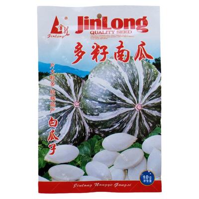 春季瓜籽四季种孑南瓜种子