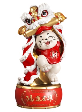 2026春节醒狮舞狮摆件新年吉祥物商场店铺迎宾开业礼物乔迁新居