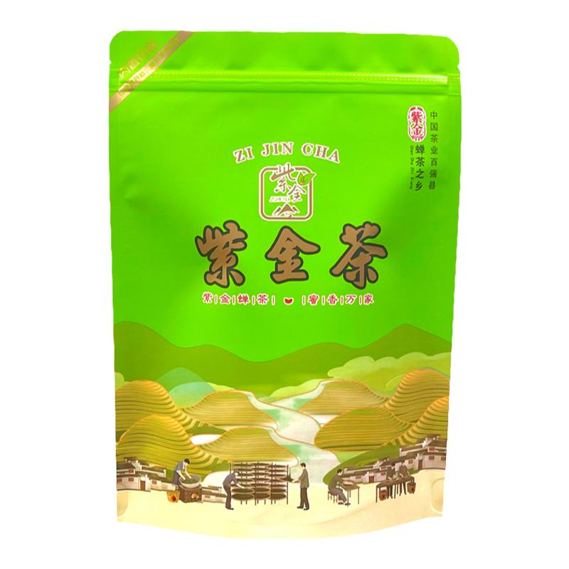 龙窝茶9月新茶白露茶秋茶紫金茶