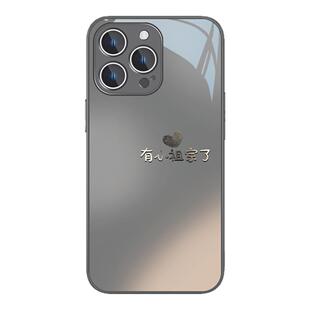 适用苹果14promax手机壳小祖宗iphone15高级感苹果13文字12/11有小祖宗了x简约xsmax新款xr情侣xs玻璃8plus/7