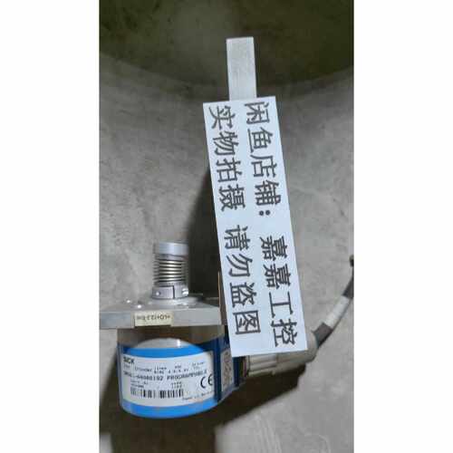 询价DRS61-A4A08192 SICK施克编码器