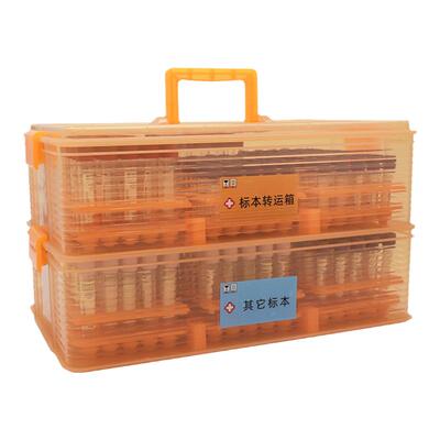 标本转运箱试管架赠送标签