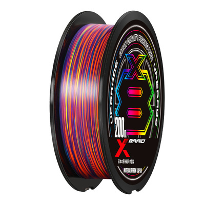 正品YGKPE线五彩十米一色