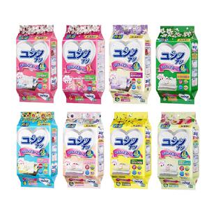 日本花香樟脑丸衣柜防霉防虫家用无0毒纯天然去湿防潮香包防蛀