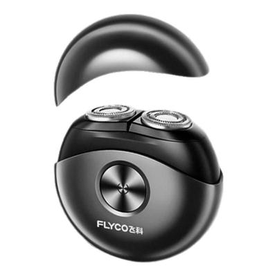 飞科剃须刀男士电动刮胡刀小飞碟