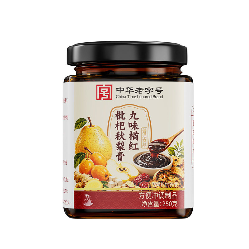 鼎恒升橘红枇杷秋梨膏化痰润肺止咳护嗓无添加儿童成人官方旗舰店