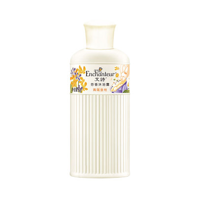 艾诗持久留香花香沐浴露旅行装