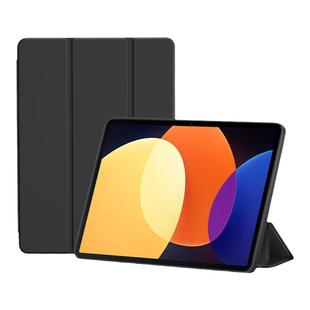 适用小米平板5Pro保护套12.4磁吸壳Pad5电脑11英寸三折防摔12硅胶Por全包iPad5外壳mipad五新款124全包边支架