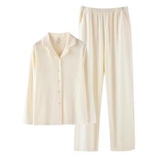 宜而爽双面磨毛德绒睡衣女士秋冬季加厚保暖套装可外穿宽松家居服